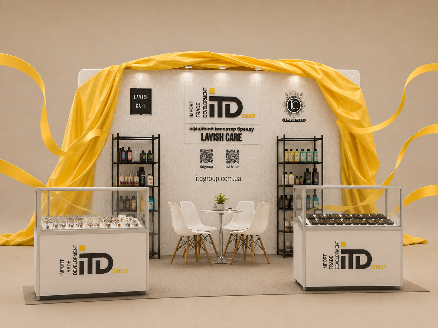ITD Group на InterCHARM-Україна 2026: чекаємо на вас 16–18 вересня